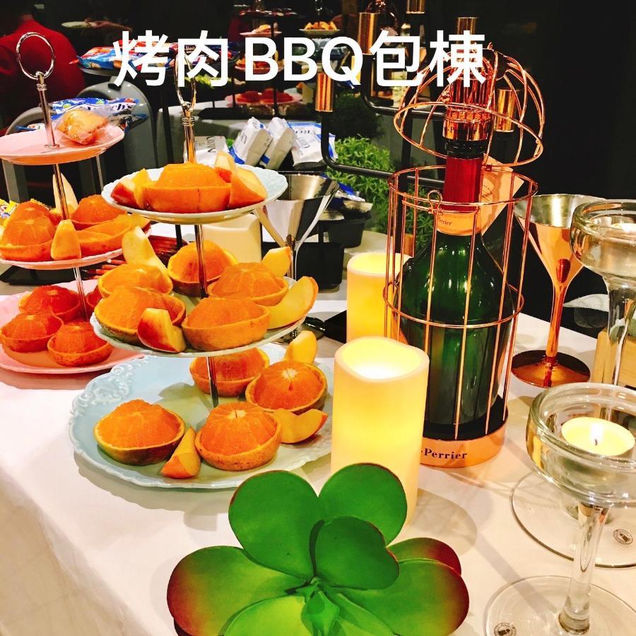 巴黎villa 主題派對k歌 Bbq 麻將包棟 뤄동 외부 사진
