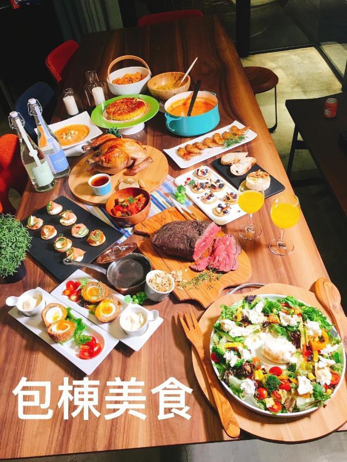 巴黎villa 主題派對k歌 Bbq 麻將包棟 뤄동 외부 사진